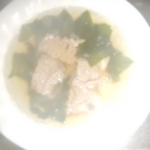 食べるスープ☆　「牛肉わかめスープ」